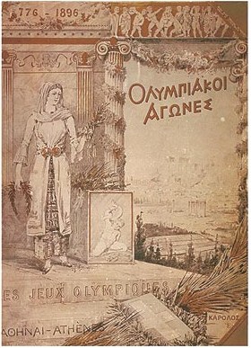 manifesto giochi olimpici Atene 1896