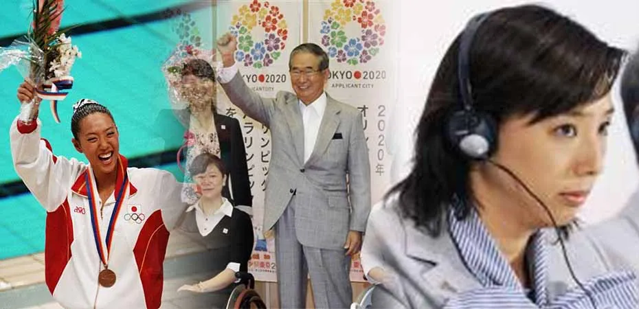presidentessa del comitato Tokyo 2020